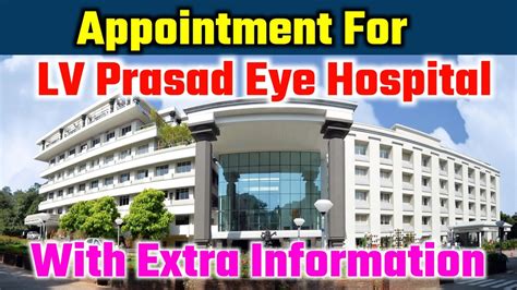 lv prasad eye hospital appointment.